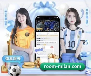 关于我们 - 体育资讯内容服务 | milan.com