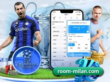 米兰体育 APP - milan.com