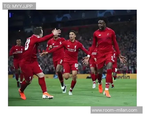 利物浦欧冠客战意甲球队表现出色争创新纪录挑战拜仁
