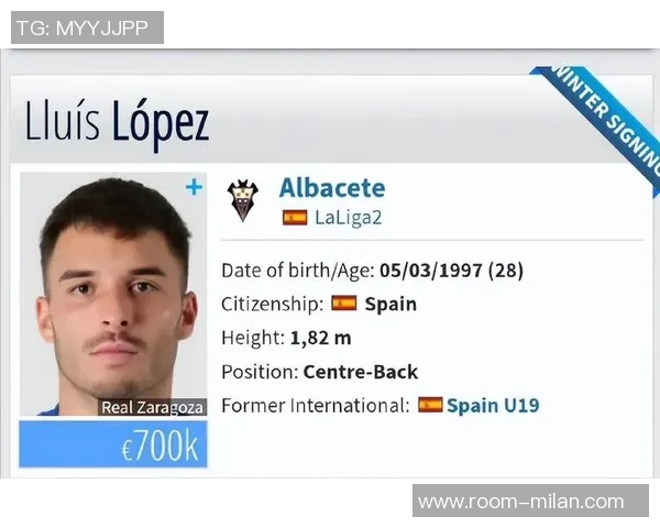 德转消息泰山中卫路易斯洛佩斯自由身加盟西乙阿尔瓦赛特球队 德转消息泰山中卫路易斯洛佩斯自由身加盟西乙阿尔瓦赛特球队